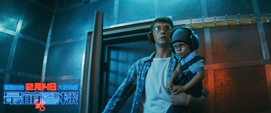 动作喜剧《最萌警探》刑警少校魂穿小鬼头