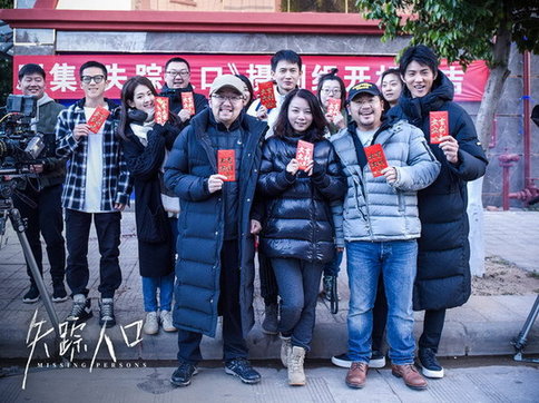 每年中国失踪人口_杭州每年人口增长