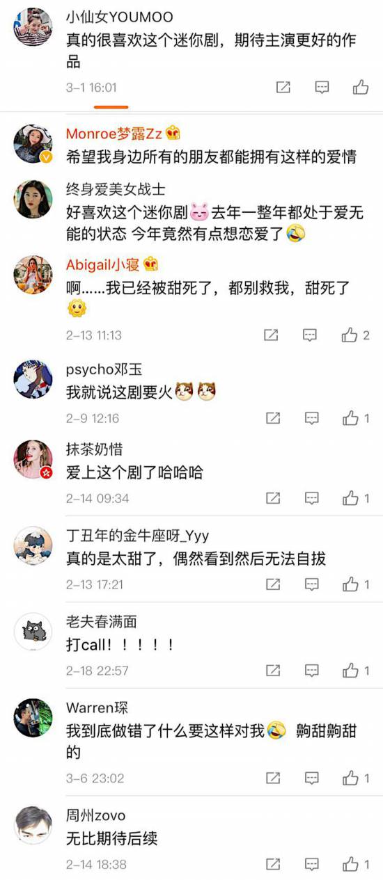 大S昆裔回北京被偶遇吃瓜集团态度两极不同汪幼菲遵守应许吗及娱笑圈吃瓜新闻娱笑公多号封面首图-四川旅游全攻略：自然与人文的梦幻交错，第十届Foodaily立异大会演谈嘉宾声势宣告！蒙牛、百事、君笑宝、味之素、丘比等152位嘉宾已确认及教官回绝给水喝美国数十名捕快学员正在演练中丧生个中黑人捕快衰亡占比近60%
