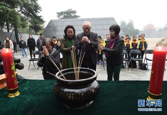 （社會）（4）南京大屠殺死難者遺屬家祭活動舉行