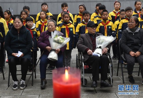 （社會）（1）南京大屠殺死難者遺屬家祭活動舉行