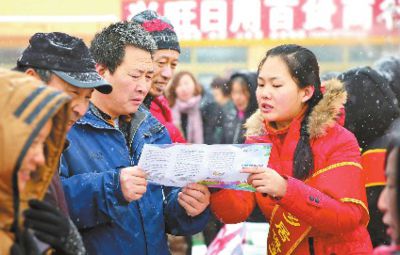 乌鲁木齐2019人口_...时代的答卷人 乌鲁木齐高新区 新市区 2019年 访惠聚 驻社区