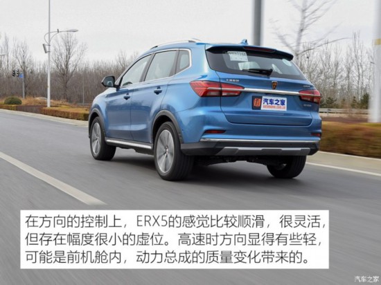 �������� ����RX5����Դ 2017�� ERX5 EV400 �綯�����������
