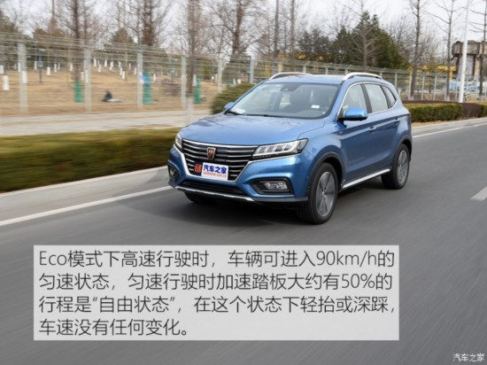 �������� ����RX5����Դ 2017�� ERX5 EV400 �綯�����������