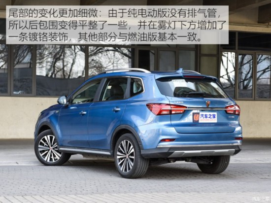 �������� ����RX5����Դ 2017�� ERX5 EV400 �綯�����������