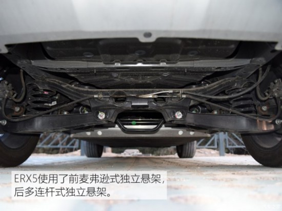 �������� ����RX5����Դ 2017�� ERX5 EV400 �綯�����������