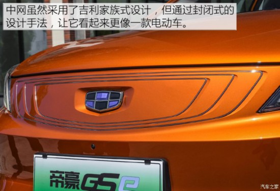 �������� �ۺ�GSe 2018�� ������
