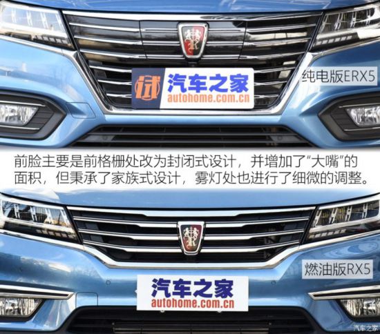 �������� ����RX5����Դ 2017�� ERX5 EV400 �綯�����������