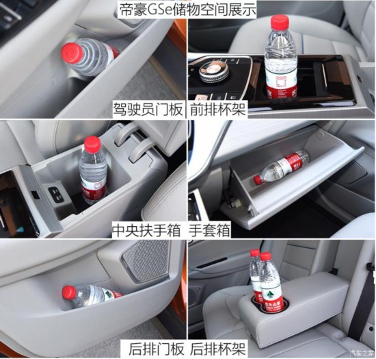 �������� �ۺ�GSe 2018�� ������