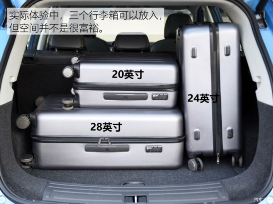 �������� ����RX5����Դ 2017�� ERX5 EV400 �綯�����������