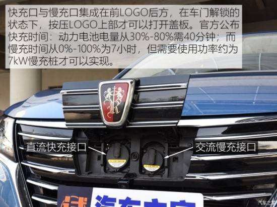 �������� ����RX5����Դ 2017�� ERX5 EV400 �綯�����������