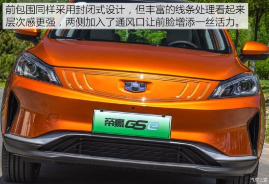 �������� �ۺ�GSe 2018�� ������