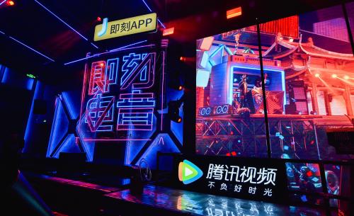 国内原创电音综艺《即刻电音》。