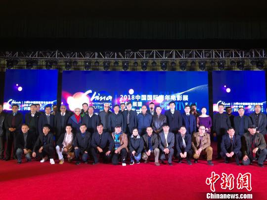 2018中国国际青年电影展在安徽合肥开幕