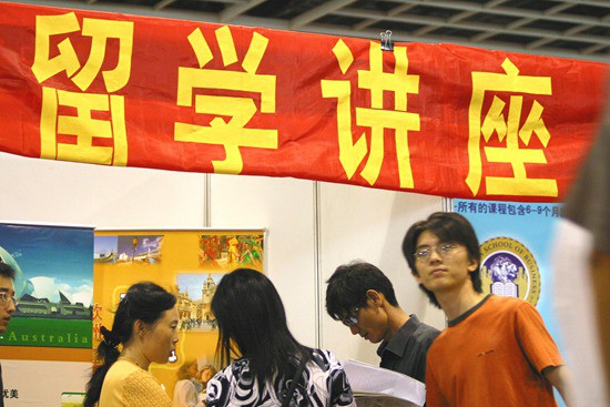 中介“捉刀”或成中國學生留學的一大硬傷