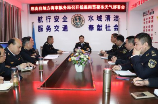 思南：加强水路“安保”让游客出行放心(图1)