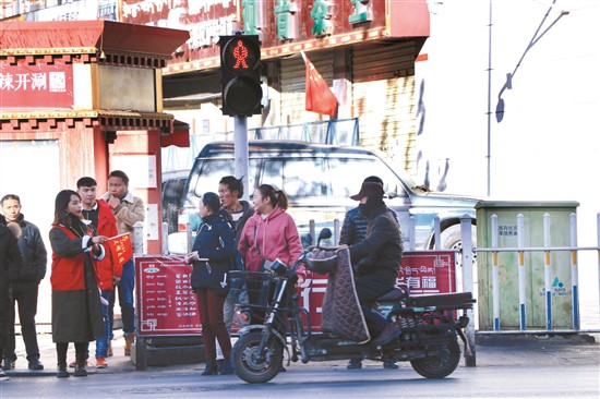 创文明拉萨 志愿者在行动