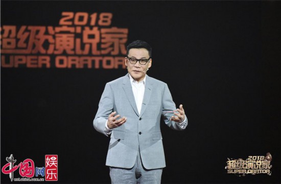 《超級演說家》黃奕講坎坷創業路張蘭分享創業心得