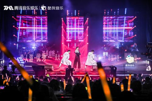 容祖儿 主办方供图