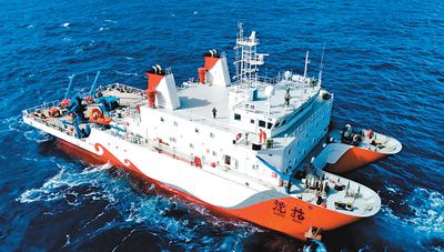“彩虹魚”第二代著陸器完成萬米級海試