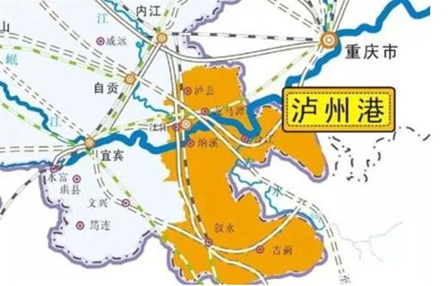吕四港镇2020年gdp_关于开展吕四港镇2020年排污许可证申领和排污登记工作的通告(2)