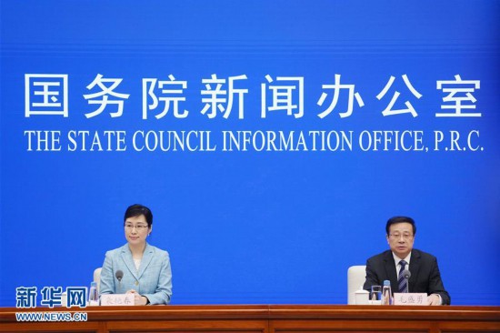 国家统计局云南人口普查(2)