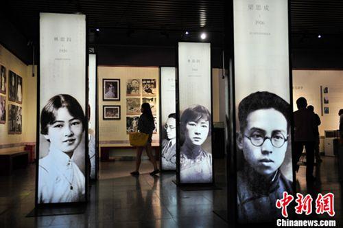 ֻ˼ɷ(ͼ) <a target='_blank'  data-cke-saved-href='http://www.chinanews.com/' href='http://www.chinanews.com/'><p  align=