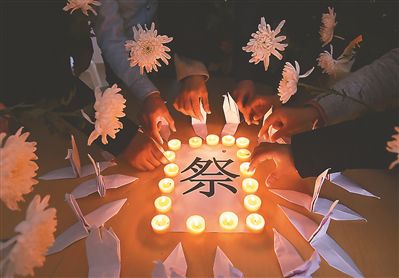 江苏多地举办祭奠南京大屠杀遇难同胞悼念活动
