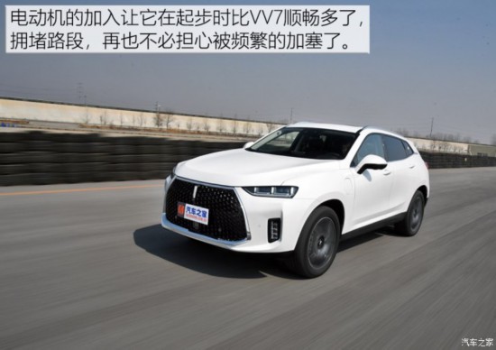 长城汽车 WEY P8 2018款 2.0T 旗舰型