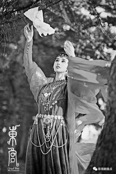 古装剧遭遇频繁撤档 视频网站不再是保险箱