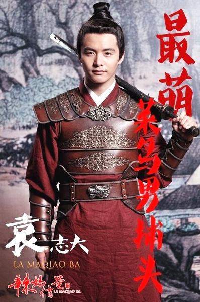 盘点马天宇那些银屏经典角色凉生让人心疼刘平霸气