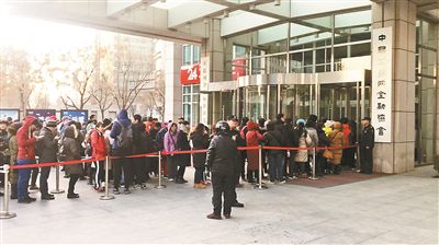 ofo12月17日公告：将按申请顺序退款