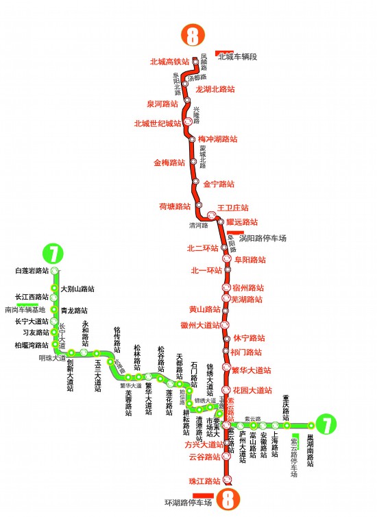 合肥地铁7、8号线站点曝光