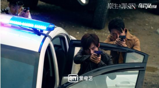 《原生之罪》定档12月20日 翟天临尹正狂飙演技正义感十足 《原生之罪》定档12月20日 翟天临尹正狂飙演技正义感十足