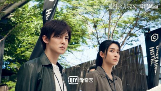 《原生之罪》定档12月20日 翟天临尹正狂飙演技正义感十足 《原生之罪》定档12月20日 翟天临尹正狂飙演技正义感十足