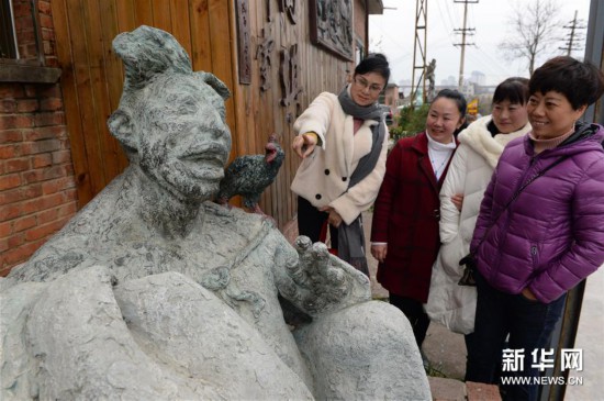 ���Ļ�����1��������Ϫ�����������������˷���