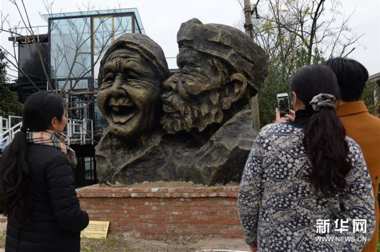 ���Ļ�����3��������Ϫ�����������������˷���