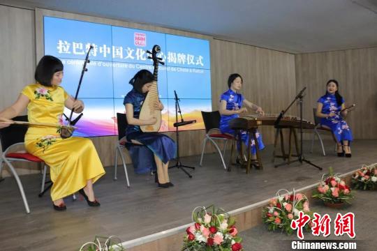 圖為揭牌儀式現場。　岳依桐 攝