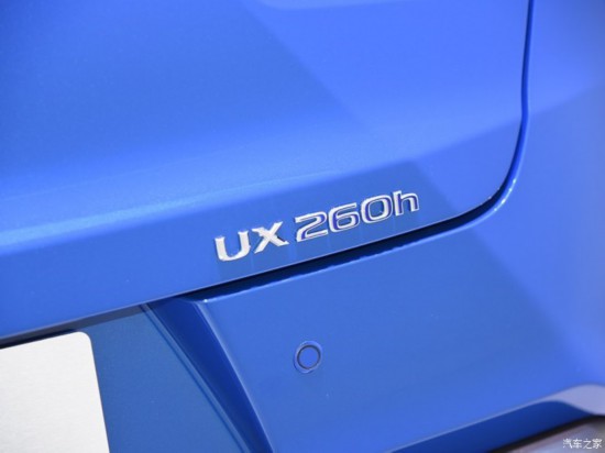 雷克薩斯 雷克薩斯UX 2019款 260h