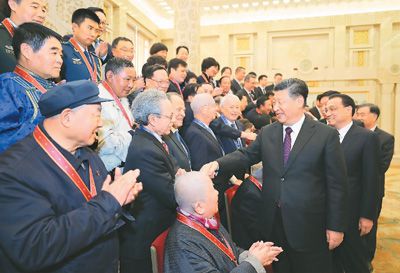 习近平在庆祝改革开放40周年大会上的重要讲