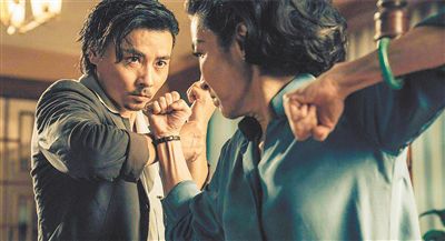 《武林怪兽》《天气预爆》《叶问外传:张天志》出现较图片
