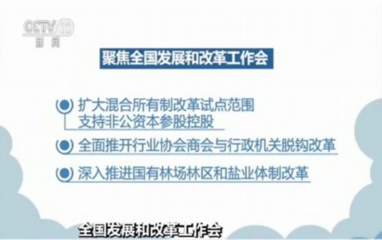 2019年城镇人口数_2019年中国旅游行业城镇人数达3677百万人,农村人数达1324百万