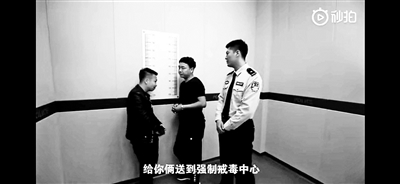 四平公安引发网友追剧 爆笑普法视频如何出炉