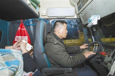 2018：逐夢路上的奮斗者