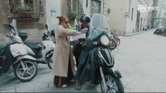 《小姐姐的花店》小S宋佳相见恨晚 林彦俊小鬼