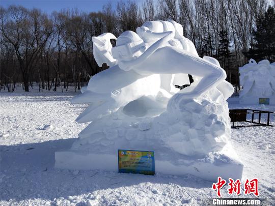 全国雪雕比赛获奖作品 太阳岛雪博会供图 摄