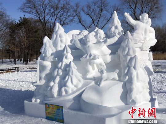 全国雪雕比赛获奖作品 太阳岛雪博会供图 摄