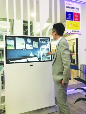家居卖场 新零售化引发流量转化考验