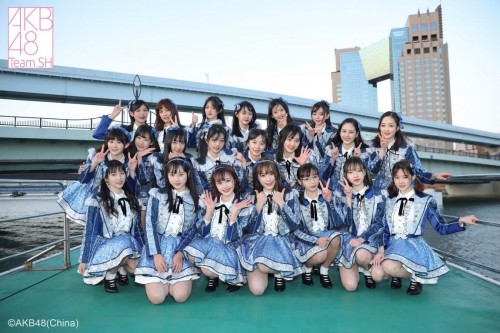 akb48teamshlovetripmv上线将登台东方卫视跨年盛典