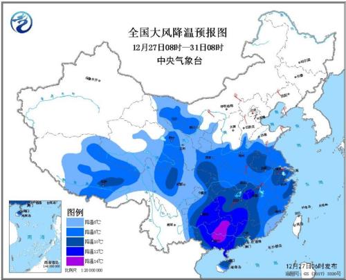 强冷空气影响黄河以南大部地区 南方大...